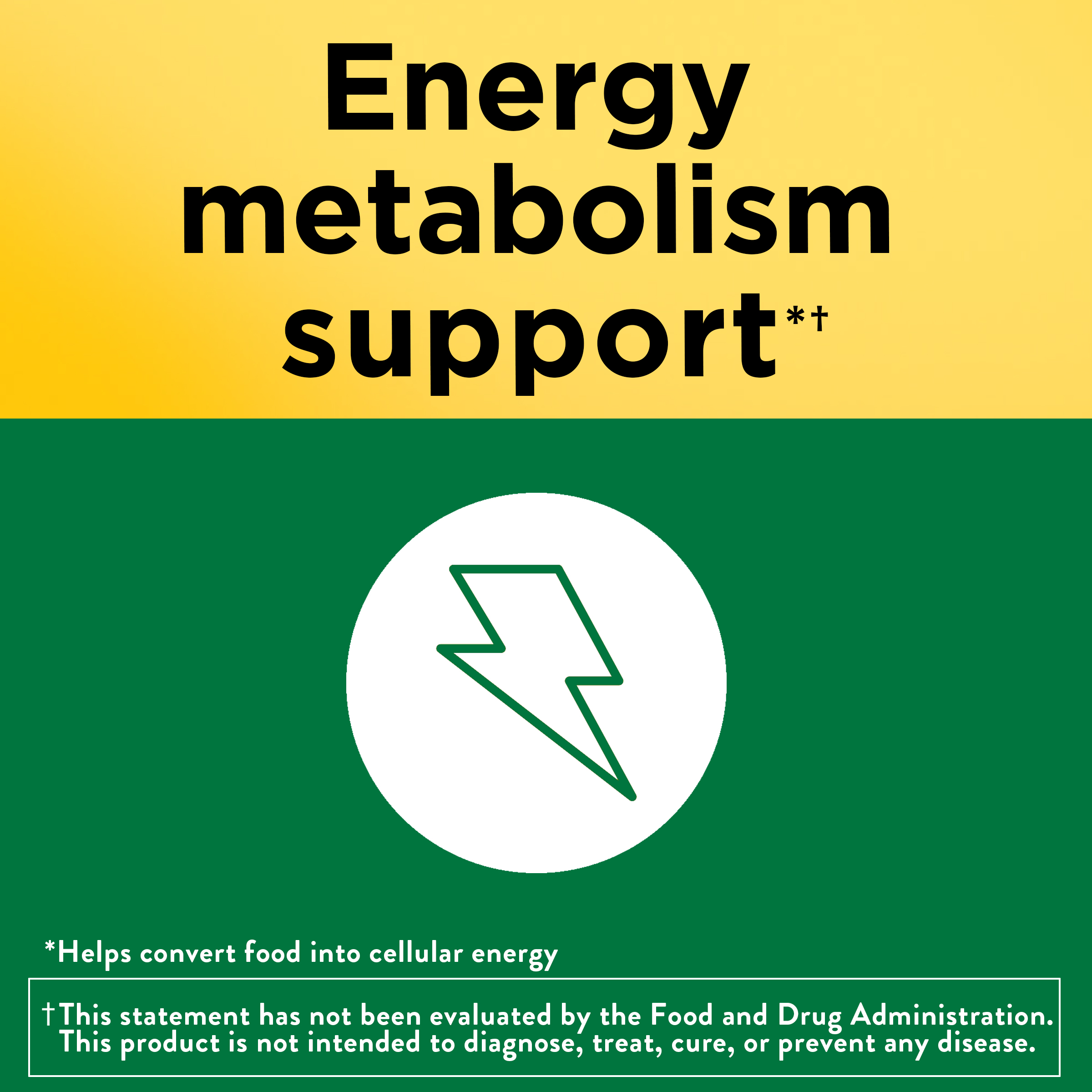 Super B Energy‡ Complex Softgels